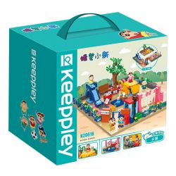 KEEPPLEY K20616 20616 non  VƯỜN bộ đồ chơi xếp lắp ráp ghép mô hình Crayon Shin-Chan Cậu Bé Bút Chì