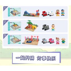 KEEPPLEY K20616 20616 non  VƯỜN bộ đồ chơi xếp lắp ráp ghép mô hình Crayon Shin-Chan Cậu Bé Bút Chì