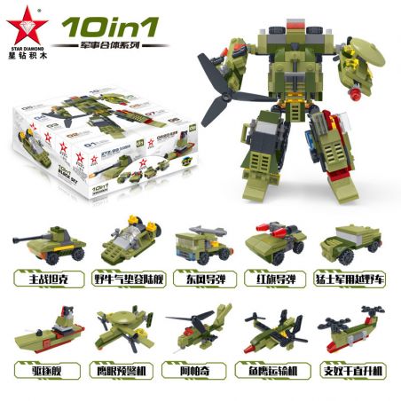 STAR DIAMOND 82212 non  QUÂN SỰ 10IN1 bộ đồ chơi xếp lắp ráp ghép mô hình Military Army Quân Sự Bộ Đội