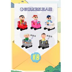 KEEPPLEY K20616 20616 non  VƯỜN bộ đồ chơi xếp lắp ráp ghép mô hình Crayon Shin-Chan Cậu Bé Bút Chì