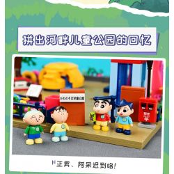 KEEPPLEY K20616 20616 non  VƯỜN bộ đồ chơi xếp lắp ráp ghép mô hình Crayon Shin-Chan Cậu Bé Bút Chì