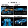 JP 88002 non  BUGATI. bộ đồ chơi xếp lắp ráp ghép mô hình  BUGATTI BOLIDE Kỹ Thuật Công Nghệ Cao Mô Hình Phương Tiện 521 khối