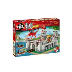 OXFORD UNKNOWN non  DRAGON FORTS MỚI bộ đồ chơi xếp lắp ráp ghép mô hình Medieval Castle NEW 드래곤캐슬 Chiến Tranh Trung Cổ 1010 khối