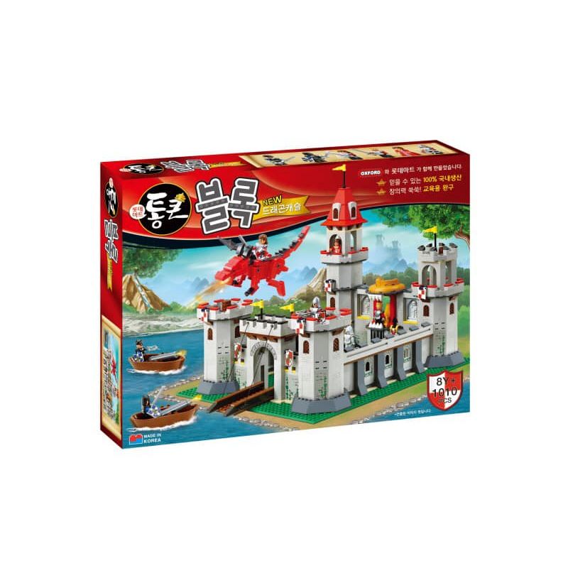 OXFORD UNKNOWN non  DRAGON FORTS MỚI bộ đồ chơi xếp lắp ráp ghép mô hình Medieval Castle NEW 드래곤캐슬 Chiến Tranh Trung Cổ 1010 khối