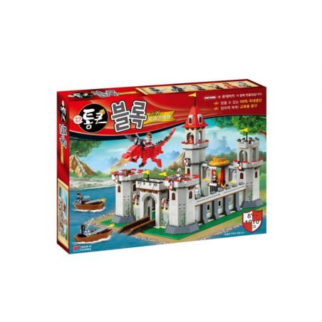 OXFORD UNKNOWN non  DRAGON FORTS MỚI bộ đồ chơi xếp lắp ráp ghép mô hình Medieval Castle NEW 드래곤캐슬 Chiến Tranh Trung Cổ 1010 khối