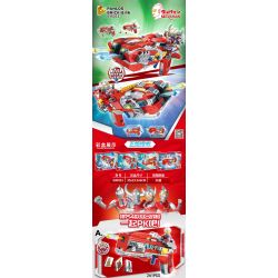 PanlosBrick 690033 Panlos Brick 690033 non  NGỌN LỬA LEO NÚI bộ đồ chơi xếp lắp ráp ghép mô hình Ultraman Vệ Binh Vũ Trụ Siêu Nhân Điện Quang 889 khối