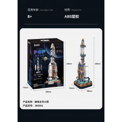 JAKI JK8501 8501 non  TÊN LỬA DAWN V bộ đồ chơi xếp lắp ráp ghép mô hình