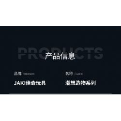 JAKI JK8501 8501 non  TÊN LỬA DAWN V bộ đồ chơi xếp lắp ráp ghép mô hình