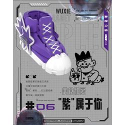 BLOKS 86130 non  HÀNH TINH GIÀY CỦA TÔI bộ đồ chơi xếp lắp ráp ghép mô hình Creator Sáng Tạo