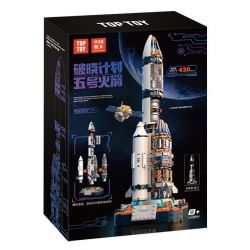 JAKI JK8501 8501 non  TÊN LỬA DAWN V bộ đồ chơi xếp lắp ráp ghép mô hình