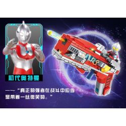 PanlosBrick 690033 Panlos Brick 690033 non  NGỌN LỬA LEO NÚI bộ đồ chơi xếp lắp ráp ghép mô hình Ultraman Vệ Binh Vũ Trụ Siêu Nhân Điện Quang 889 khối