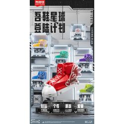 BLOKS 86130 non  HÀNH TINH GIÀY CỦA TÔI bộ đồ chơi xếp lắp ráp ghép mô hình Creator Sáng Tạo