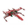 REBRICKABLE MOC-53183 53183 MOC53183 non  GIÁNG SINH X-WING bộ đồ chơi xếp lắp ráp ghép mô hình Star Wars XMAS WING FIGHTER Chiến Tranh Giữa Các Vì Sao 733 khối