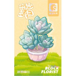 SEMBO 611049 non  BƠI RUO YOULAN bộ đồ chơi xếp lắp ráp ghép mô hình BLOCK FLORIST 108 khối