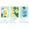 FAIR 9106 non  BÔNG CÚC NHỎ bộ đồ chơi xếp lắp ráp ghép mô hình Flowers LITTLE DAISY Hoa 541 khối