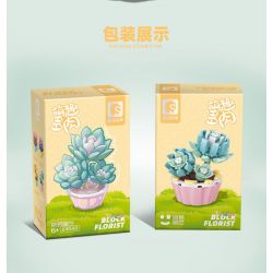 SEMBO 611049 non  BƠI RUO YOULAN bộ đồ chơi xếp lắp ráp ghép mô hình BLOCK FLORIST 108 khối