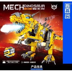 ZHEGAO Q6003 6003 non  TYRANNOSAURUS REX CƠ KHÍ BA THAY ĐỔI bộ đồ chơi xếp lắp ráp ghép mô hình 1130 khối