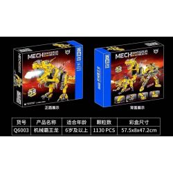 ZHEGAO Q6003 6003 non  TYRANNOSAURUS REX CƠ KHÍ BA THAY ĐỔI bộ đồ chơi xếp lắp ráp ghép mô hình 1130 khối