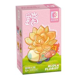 SEMBO 611044 non  TÊN LỬA SIÊU DỄ THƯƠNG bộ đồ chơi xếp lắp ráp ghép mô hình BLOCK FLORIST 137 khối