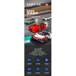 MouldKing 27010 Mould King 27010 non  PORSCHE 911RSR bộ đồ chơi xếp lắp ráp ghép mô hình  PORSCHE 911 RSR Kỹ Thuật Công Nghệ Cao Mô Hình Phương Tiện 349 khối