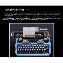 MouldKing 10032 Mould King 10032 non  MÁY ĐÁNH CHỮ bộ đồ chơi xếp lắp ráp ghép mô hình Creator Expert TYPEWRITER Chuyên Gia Sáng Tạo 2139 khối