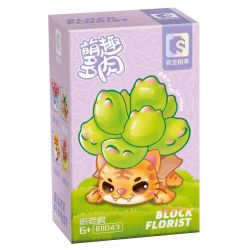 SEMBO 611043 non  HỔ GIẤY bộ đồ chơi xếp lắp ráp ghép mô hình BLOCK FLORIST 130 khối