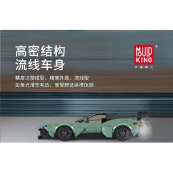 MouldKing 27009 Mould King 27009 non  ASTON MARTINVULCAN bộ đồ chơi xếp lắp ráp ghép mô hình  ASTON MARTIN VULCAN Kỹ Thuật Công Nghệ Cao Mô Hình Phương Tiện 369 khối