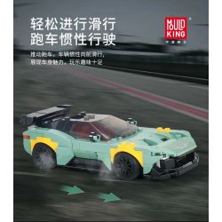 MouldKing 27009 Mould King 27009 non  ASTON MARTINVULCAN bộ đồ chơi xếp lắp ráp ghép mô hình  ASTON MARTIN VULCAN Kỹ Thuật Công Nghệ Cao Mô Hình Phương Tiện 369 khối