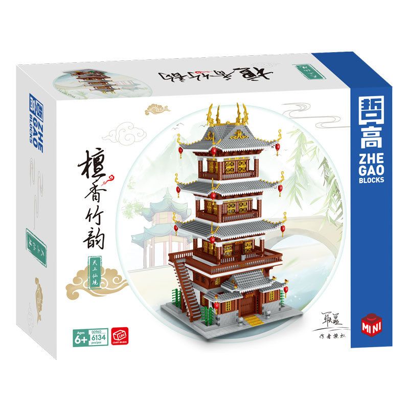 ZHEGAO 00960 non  THIÊN ĐƯỜNG VẦN TRE GỖ ĐÀN HƯƠNG bộ đồ chơi xếp lắp ráp ghép mô hình Creator Expert Chuyên Gia Sáng Tạo 6134 khối