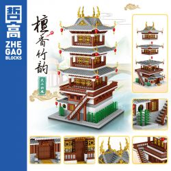 ZHEGAO 00960 non  THIÊN ĐƯỜNG VẦN TRE GỖ ĐÀN HƯƠNG bộ đồ chơi xếp lắp ráp ghép mô hình Creator Expert Chuyên Gia Sáng Tạo 6134 khối