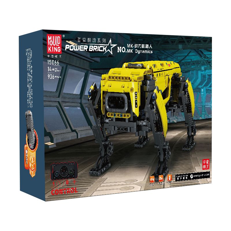 MouldKing 15067 15066S 15067S 15066 Mould King 15067 15066S 15067S 15066 non  ROBOT HỖ TRỢ MK bộ đồ chơi xếp lắp ráp ghép mô hình  MK DYNAMICS Kỹ Thuật Công Nghệ Cao Mô Hình Phương Tiện 936 khối