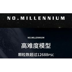 MouldKing 21026 Mould King 21026 non  THIÊN NIÊN KỶ. bộ đồ chơi xếp lắp ráp ghép mô hình Star Wars MILLENNIUM FALCON ROTJ (MARK II) Chiến Tranh Giữa Các Vì Sao 12688 khối