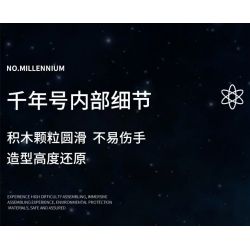 MouldKing 21026 Mould King 21026 non  THIÊN NIÊN KỶ. bộ đồ chơi xếp lắp ráp ghép mô hình Star Wars MILLENNIUM FALCON ROTJ (MARK II) Chiến Tranh Giữa Các Vì Sao 12688 khối