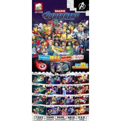 ELEPHANT JX1229 1229 non  BẢO VỆ THẾ GIỚI ANH HÙNG 16 MÔ HÌNH bộ đồ chơi xếp lắp ráp ghép mô hình The Avengers 678 khối