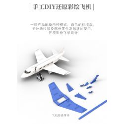 MUSELECT UNKNOWN non  EAST AIRLINES. bộ đồ chơi xếp lắp ráp ghép mô hình City Thành Phố 437 khối