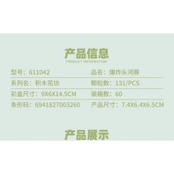 SEMBO 611042 non  CÁ NÓC PHI bộ đồ chơi xếp lắp ráp ghép mô hình BLOCK FLORIST 131 khối