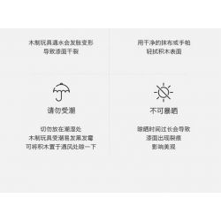 MUSELECT UNKNOWN non  EAST AIRLINES. bộ đồ chơi xếp lắp ráp ghép mô hình City Thành Phố 437 khối