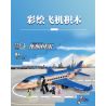 MUSELECT UNKNOWN non  EAST AIRLINES. bộ đồ chơi xếp lắp ráp ghép mô hình City Thành Phố 437 khối