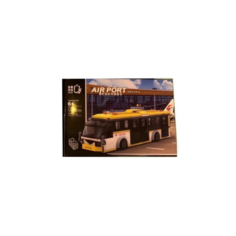 MUSELECT DHYX-001 non  XE BUÝT ĐƯA ĐÓN bộ đồ chơi xếp lắp ráp ghép mô hình AIRPORT PASSENGER TRAIN 171 khối