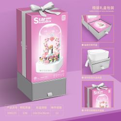 QuanGuan 100225 Quan Guan 100225 non  LOA BLUETOOTH ĐÁM CƯỚI NGỌT NGÀO bộ đồ chơi xếp lắp ráp ghép mô hình Valentine's Day STAR SOUND BOX SWEET WEDDING Lễ Tình Nhân 598 khối
