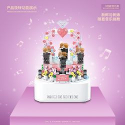 QuanGuan 100225 Quan Guan 100225 non  LOA BLUETOOTH ĐÁM CƯỚI NGỌT NGÀO bộ đồ chơi xếp lắp ráp ghép mô hình Valentine's Day STAR SOUND BOX SWEET WEDDING Lễ Tình Nhân 598 khối