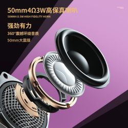QuanGuan 100225 Quan Guan 100225 non  LOA BLUETOOTH ĐÁM CƯỚI NGỌT NGÀO bộ đồ chơi xếp lắp ráp ghép mô hình Valentine's Day STAR SOUND BOX SWEET WEDDING Lễ Tình Nhân 598 khối