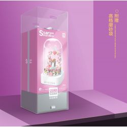 QuanGuan 100225 Quan Guan 100225 non  LOA BLUETOOTH ĐÁM CƯỚI NGỌT NGÀO bộ đồ chơi xếp lắp ráp ghép mô hình Valentine's Day STAR SOUND BOX SWEET WEDDING Lễ Tình Nhân 598 khối