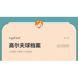 JUHANG TECHNOLOGY 86017 non  SÂN GOLF bộ đồ chơi xếp lắp ráp ghép mô hình Modular Buildings GOLF RESORT COURSE Mô Hình Nhà Cửa 3022 khối