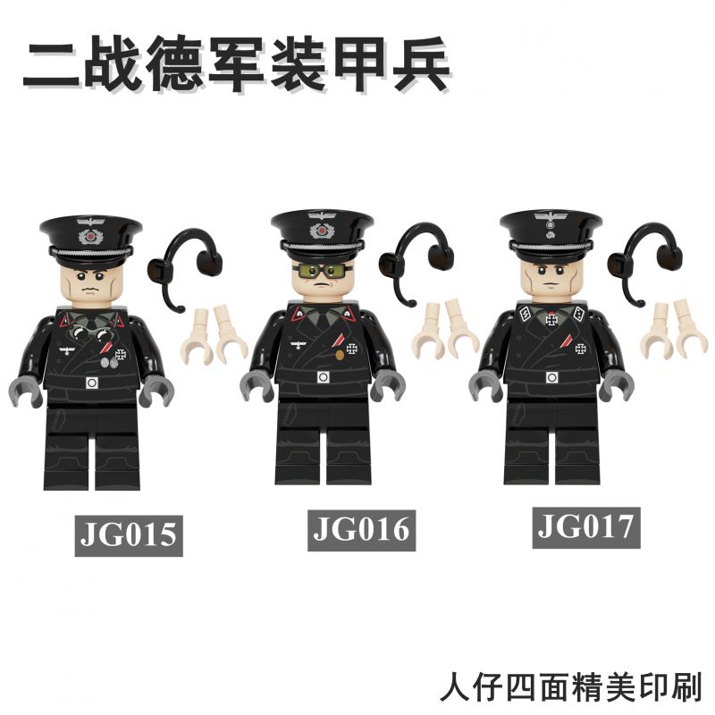 GUANGDONG RUIZHIDA JG015 JG016 JG017 non  CHIẾN TRANH THẾ GIỚI II bộ đồ chơi xếp lắp ráp ghép mô hình