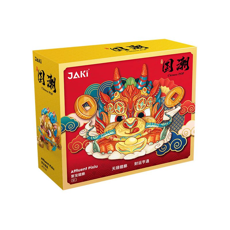 JAKI JK5136 5136 non  XU HƯỚNG QUỐC GIA THU THẬP KHO BÁU VÀ TỲ HƯU bộ đồ chơi xếp lắp ráp ghép mô hình Chinese Traditional Festivals AFFLUENT PIXIU Lễ Hội Cổ Truyền