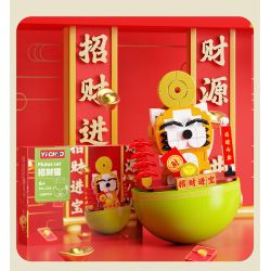 YICHAO 1209-3 non  SƯ TỬ THẢO NGUYÊN bộ đồ chơi xếp lắp ráp ghép mô hình AFRICA LION 163 khối