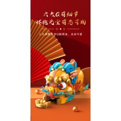 JAKI JK5136 5136 non  XU HƯỚNG QUỐC GIA THU THẬP KHO BÁU VÀ TỲ HƯU bộ đồ chơi xếp lắp ráp ghép mô hình Chinese Traditional Festivals AFFLUENT PIXIU Lễ Hội Cổ Truyền