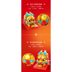 JAKI JK5136 5136 non  XU HƯỚNG QUỐC GIA THU THẬP KHO BÁU VÀ TỲ HƯU bộ đồ chơi xếp lắp ráp ghép mô hình Chinese Traditional Festivals AFFLUENT PIXIU Lễ Hội Cổ Truyền