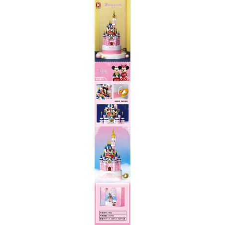 SX 9056 non  HỘP NHẠC LÂU ĐÀI HỒNG bộ đồ chơi xếp lắp ráp ghép mô hình Girl ROTATING MUSIC BOX - CASTLE Con Gái 515 khối